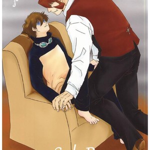 Gay Manga - [Kyrie (ayako.S)] Sub Rosa – Kekkai Sensen dj [JP] – Gay Manga