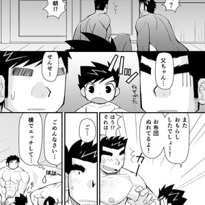[Hige Daifuku (Daifuku) Keita Sensei to Ore no Tou-chan [JP] – Gay Manga sex 48