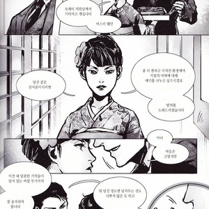 [Hai-ning/ Greenlock] Batman & Superman dj – Ruler Behind Mask [kr] – Gay Manga sex 10