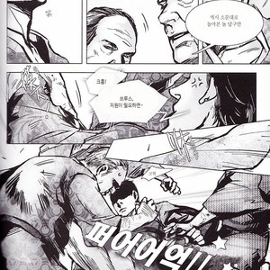 [Hai-ning/ Greenlock] Batman & Superman dj – Ruler Behind Mask [kr] – Gay Manga sex 14