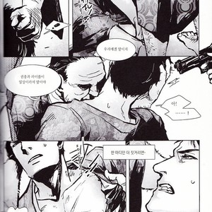 [Hai-ning/ Greenlock] Batman & Superman dj – Ruler Behind Mask [kr] – Gay Manga sex 16