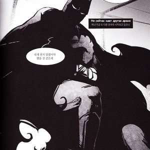 [Hai-ning/ Greenlock] Batman & Superman dj – Ruler Behind Mask [kr] – Gay Manga sex 18
