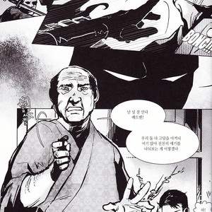 [Hai-ning/ Greenlock] Batman & Superman dj – Ruler Behind Mask [kr] – Gay Manga sex 19
