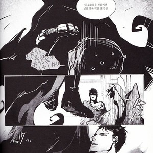 [Hai-ning/ Greenlock] Batman & Superman dj – Ruler Behind Mask [kr] – Gay Manga sex 20