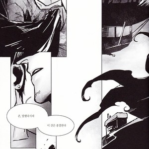 [Hai-ning/ Greenlock] Batman & Superman dj – Ruler Behind Mask [kr] – Gay Manga sex 21