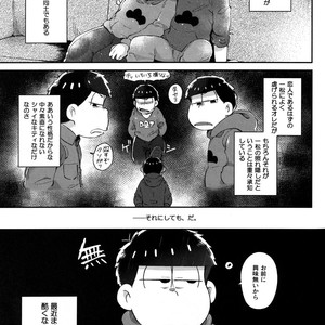 [Momoiro-netsuduki (Kisaki Nana)] Honne to Tatemae – Osomatsu-san dj [JP] – Gay Manga sex 2