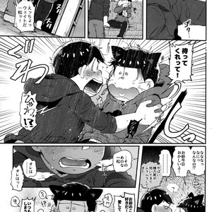 [Momoiro-netsuduki (Kisaki Nana)] Honne to Tatemae – Osomatsu-san dj [JP] – Gay Manga sex 6