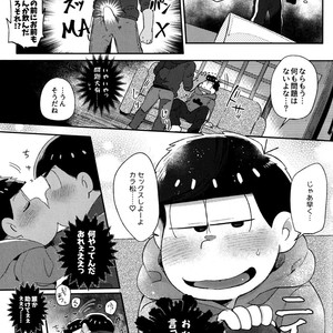 [Momoiro-netsuduki (Kisaki Nana)] Honne to Tatemae – Osomatsu-san dj [JP] – Gay Manga sex 8