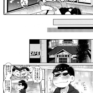 [Momoiro-netsuduki (Kisaki Nana)] Honne to Tatemae – Osomatsu-san dj [JP] – Gay Manga sex 23