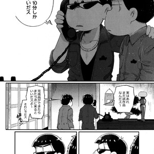 [Momoiro-netsuduki (Kisaki Nana)] Honne to Tatemae – Osomatsu-san dj [JP] – Gay Manga sex 25