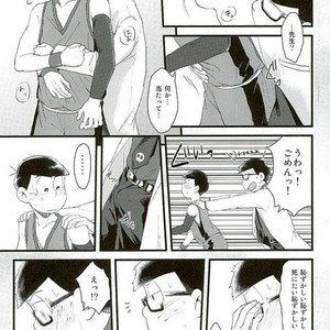 [Robiari] Kono sensei okute ni yori – Osomatsu-san dj [JP] – Gay Manga sex 8