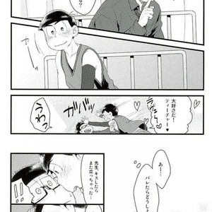 [Robiari] Kono sensei okute ni yori – Osomatsu-san dj [JP] – Gay Manga sex 33