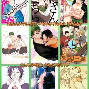 [Fuyuu] Torikago – Kuroko no Basuke dj [Eng] – Gay Manga sex 2
