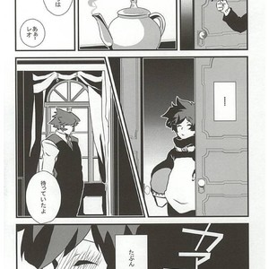 [Ma-chan, Taru-ta-ru] Watashi no Leo ga Konna ni Inran na Hazu ga Nai… – Kekkai Sensen dj [JP] – Gay Manga sex 5