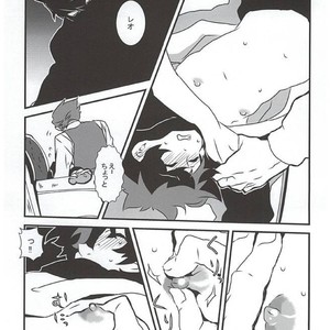 [Ma-chan, Taru-ta-ru] Watashi no Leo ga Konna ni Inran na Hazu ga Nai… – Kekkai Sensen dj [JP] – Gay Manga sex 12