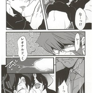 [Ma-chan, Taru-ta-ru] Watashi no Leo ga Konna ni Inran na Hazu ga Nai… – Kekkai Sensen dj [JP] – Gay Manga sex 21