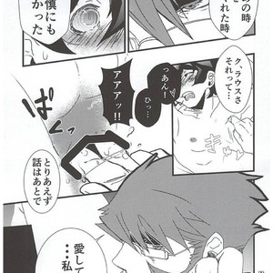 [Ma-chan, Taru-ta-ru] Watashi no Leo ga Konna ni Inran na Hazu ga Nai… – Kekkai Sensen dj [JP] – Gay Manga sex 26