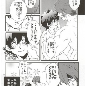 [Ma-chan, Taru-ta-ru] Watashi no Leo ga Konna ni Inran na Hazu ga Nai… – Kekkai Sensen dj [JP] – Gay Manga sex 29