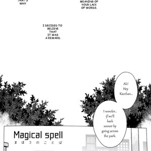 [Kisa] Magical Spell – Boku no Hero Academia dj [Eng] – Gay Manga sex 3