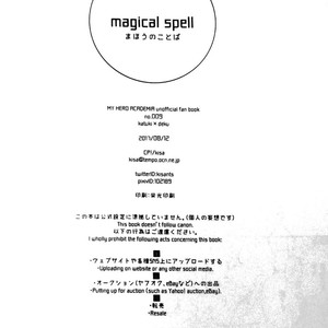 [Kisa] Magical Spell – Boku no Hero Academia dj [Eng] – Gay Manga sex 26