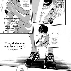 [Zeroshiki/ Kabosu] Haikyuu!! dj – Primary target -kouhen- [Eng] – Gay Manga sex 15