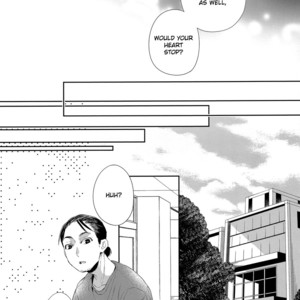[Zeroshiki/ Kabosu] Haikyuu!! dj – Primary target -kouhen- [Eng] – Gay Manga sex 77