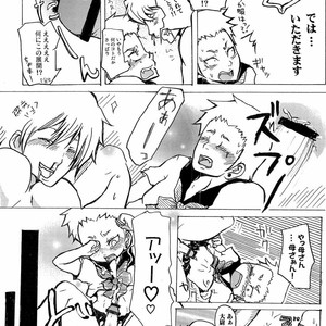 [Moegun (Daikichi, Hachiya)] Gaiden Hon 2 – Gundam dj [JP] – Gay Manga sex 22