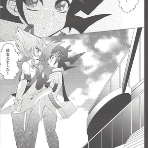 [Gensou doruche (Kokumu)] Otsukisama ni koiwoshiyō – Yu-Gi-Oh! Zexal dj [JP] – Gay Manga sex 4