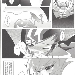 [Gensou doruche (Kokumu)] Otsukisama ni koiwoshiyō – Yu-Gi-Oh! Zexal dj [JP] – Gay Manga sex 11