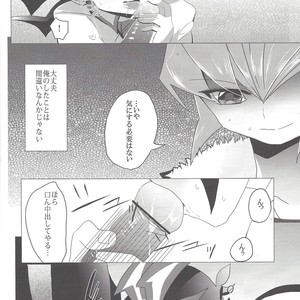 [Gensou doruche (Kokumu)] Otsukisama ni koiwoshiyō – Yu-Gi-Oh! Zexal dj [JP] – Gay Manga sex 13
