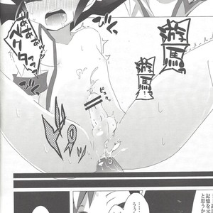 [Gensou doruche (Kokumu)] Otsukisama ni koiwoshiyō – Yu-Gi-Oh! Zexal dj [JP] – Gay Manga sex 21