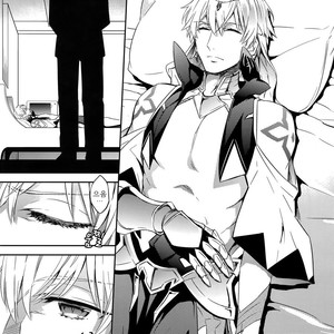 [Crazy9 (Ichitaka)] Shinen ni Itaru Koi – Fate/ Grand Order dj [kr] – Gay Manga sex 7