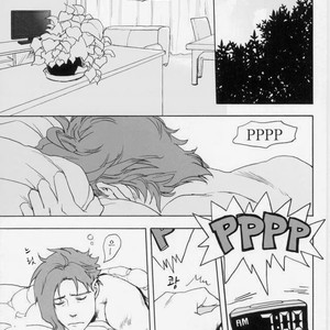 [Tetsuo] Jotaro Kujo is a cat – Jojo dj [kr] – Gay Manga sex 2