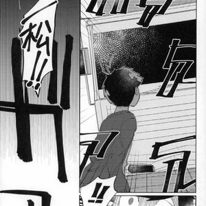 [Ultrafooten (Nezu)] Immortal Kara – Osomatsu-san dj [JP] – Gay Manga sex 20