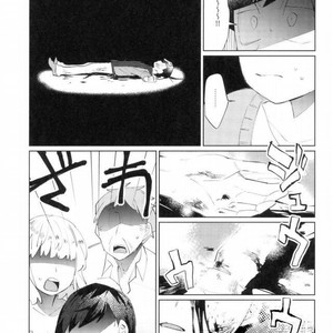 [Ultrafooten (Nezu)] Immortal Kara – Osomatsu-san dj [JP] – Gay Manga sex 22