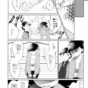 [Ultrafooten (Nezu)] Immortal Kara – Osomatsu-san dj [JP] – Gay Manga sex 28