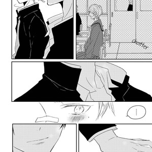 [Shiina Yuki] Toraneko no Shitsukekata [Eng] – Gay Manga sex 32