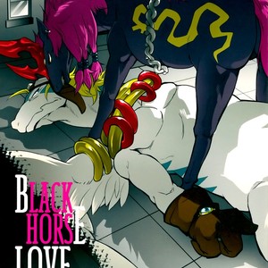 [Kimidori] Black Horse Love Hole – Legendz dj [Eng] – Gay Manga thumbnail 001