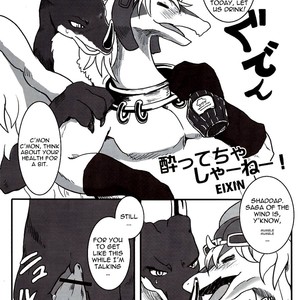 [Kimidori] Black Horse Love Hole – Legendz dj [Eng] – Gay Manga sex 18