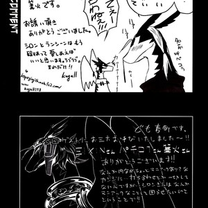 [Kimidori] Black Horse Love Hole – Legendz dj [Eng] – Gay Manga sex 36