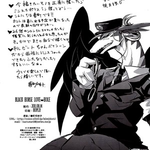 [Kimidori] Black Horse Love Hole – Legendz dj [Eng] – Gay Manga sex 37