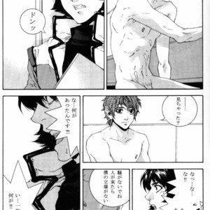 [APART (Yanagisawa Yukio)] Koi no you na Bakemono ga. – Zeta Gundam dj [JP] – Gay Manga sex 5