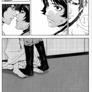 [APART (Yanagisawa Yukio)] Koi no you na Bakemono ga. – Zeta Gundam dj [JP] – Gay Manga sex 9