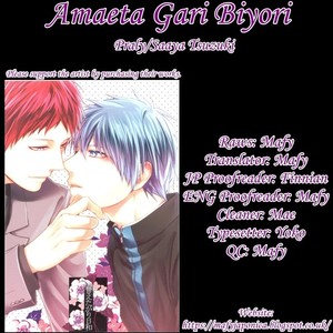 [Praly / Tsuzuki Saaya] Kuroko no Basket dj – Amaeta Gari Biyori [Eng] – Gay Manga thumbnail 001