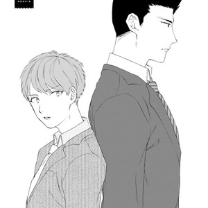 [HARUYAMA Hibiko] Oogata Shinjin no Kyouikukei (update c.2) [Eng] – Gay Manga sex 8
