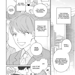 [HARUYAMA Hibiko] Oogata Shinjin no Kyouikukei (update c.2) [Eng] – Gay Manga sex 9