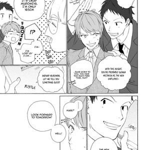[HARUYAMA Hibiko] Oogata Shinjin no Kyouikukei (update c.2) [Eng] – Gay Manga sex 10