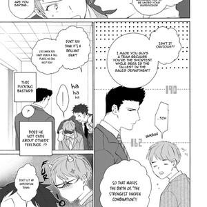 [HARUYAMA Hibiko] Oogata Shinjin no Kyouikukei (update c.2) [Eng] – Gay Manga sex 12