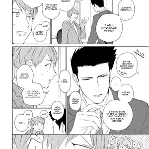 [HARUYAMA Hibiko] Oogata Shinjin no Kyouikukei (update c.2) [Eng] – Gay Manga sex 13
