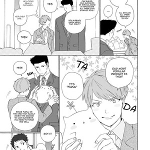 [HARUYAMA Hibiko] Oogata Shinjin no Kyouikukei (update c.2) [Eng] – Gay Manga sex 14